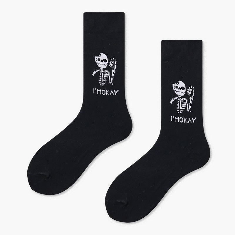 Creative And Minimalist Printed Casual Breathable Mid Length Socks